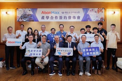 虎科大攜手銘旺科技　開發 AI無人機影像偵查追蹤系統